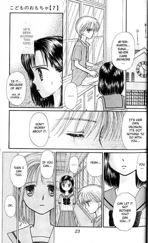Halaman dari Kodocha Chapter 31