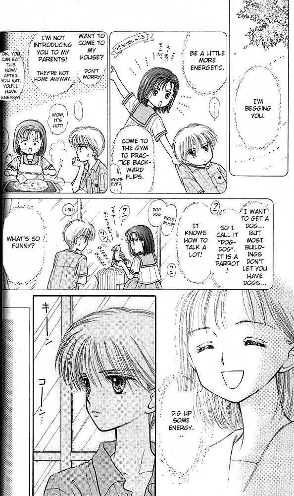 Halaman dari Kodocha Chapter 31
