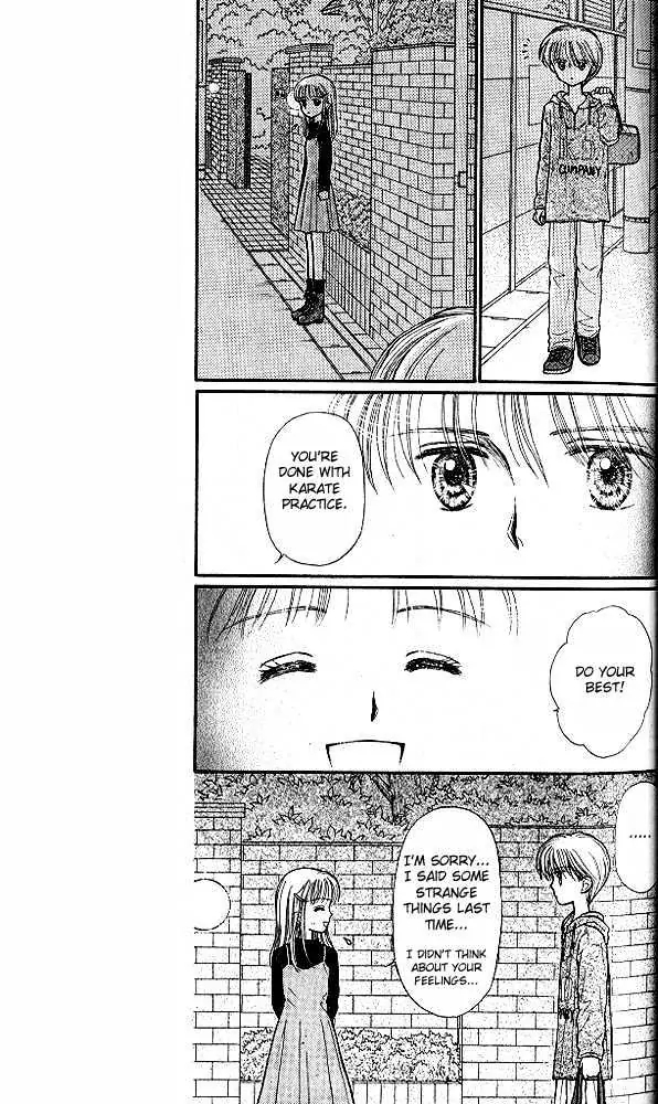 Halaman dari Kodocha Chapter 31