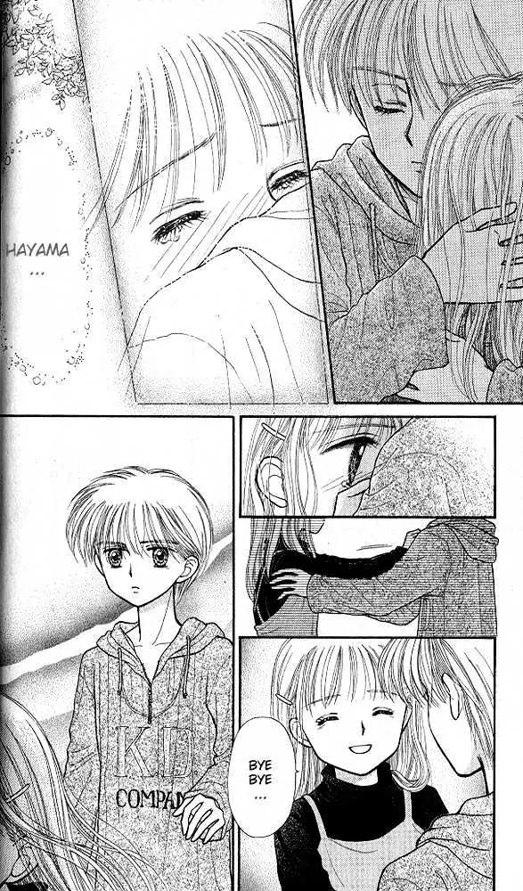 Halaman dari Kodocha Chapter 31