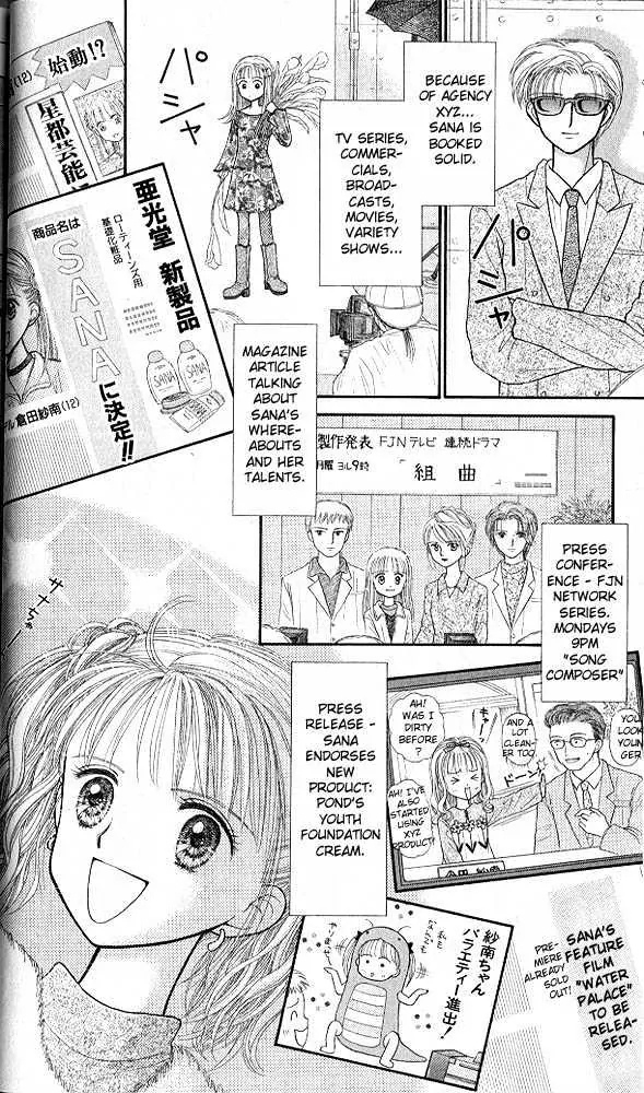 Halaman dari Kodocha Chapter 31