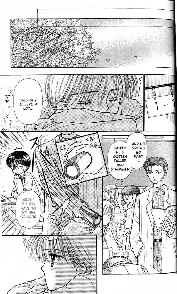 Halaman dari Kodocha Chapter 31
