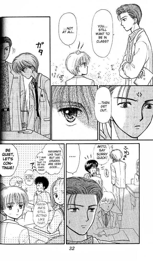 Halaman dari Kodocha Chapter 31