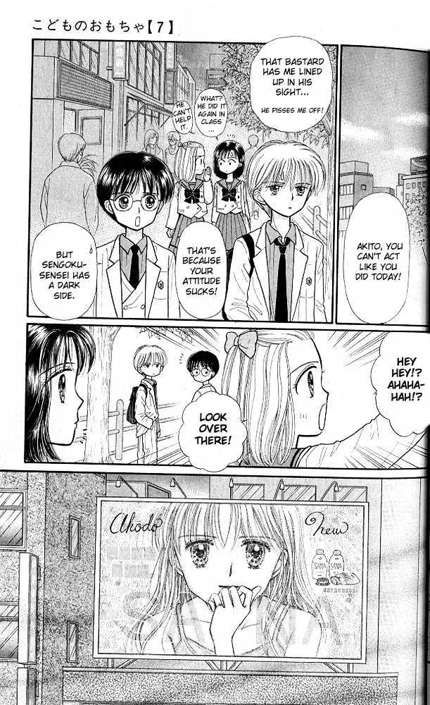Halaman dari Kodocha Chapter 31