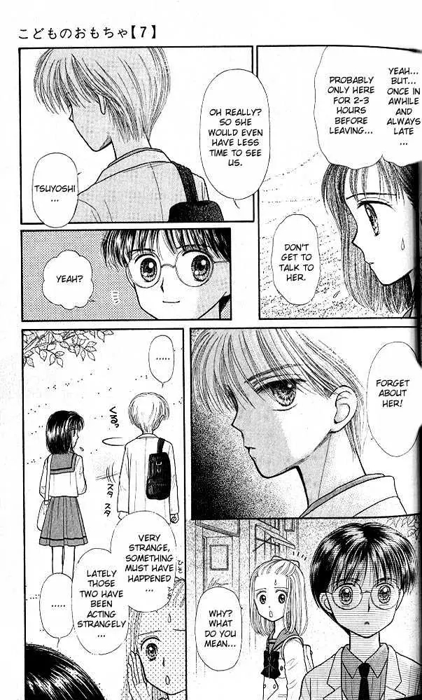Halaman dari Kodocha Chapter 31