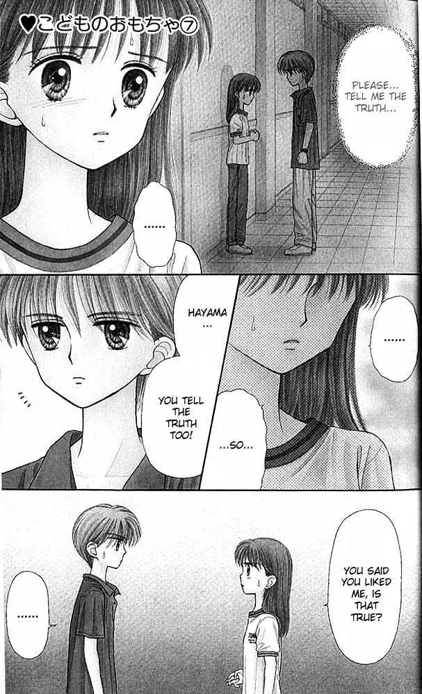 Halaman dari Kodocha Chapter 31
