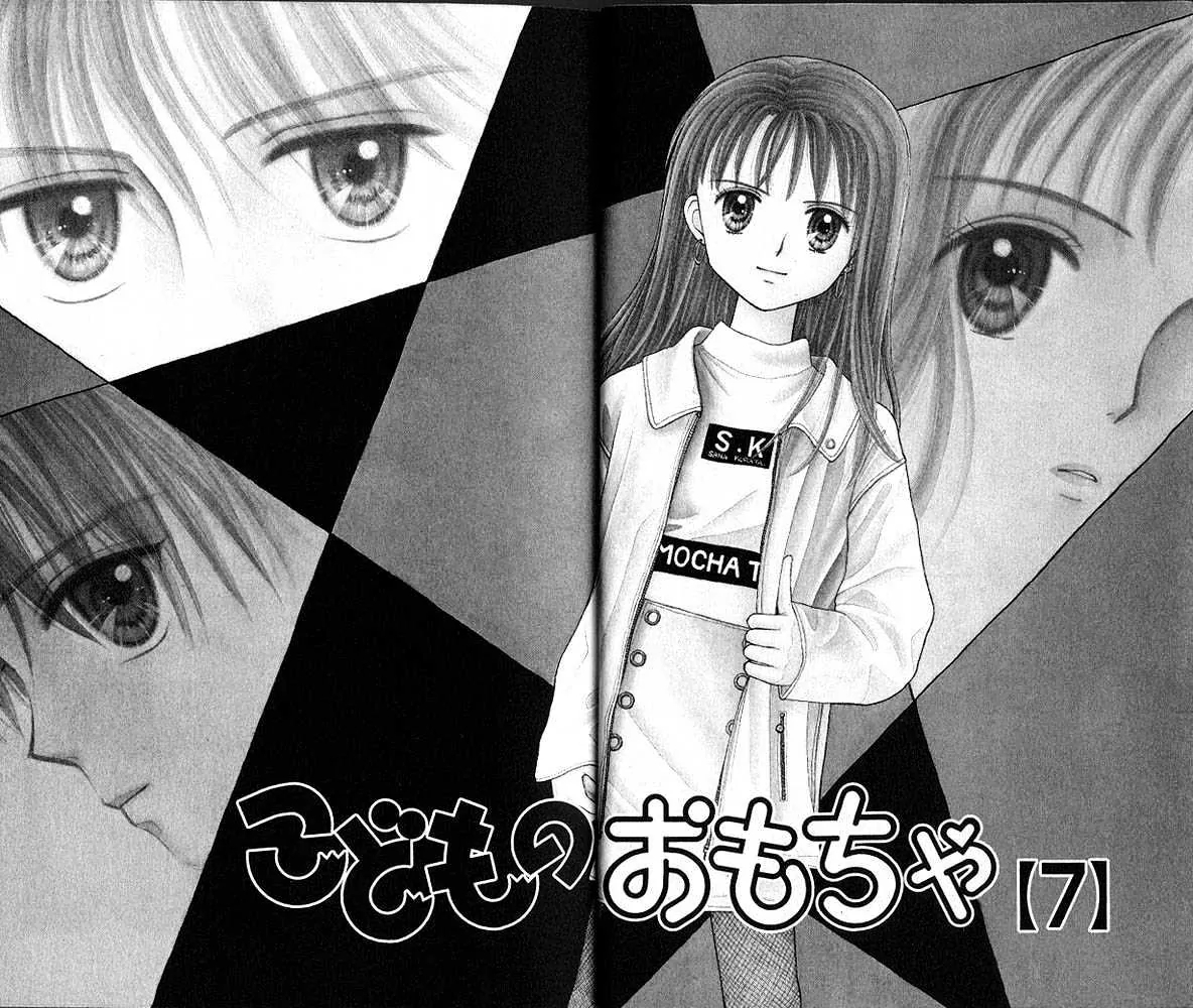 Halaman dari Kodocha Chapter 31