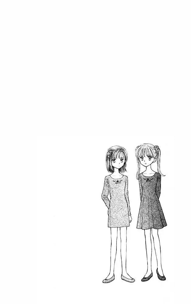 Halaman dari Kodocha Chapter 31