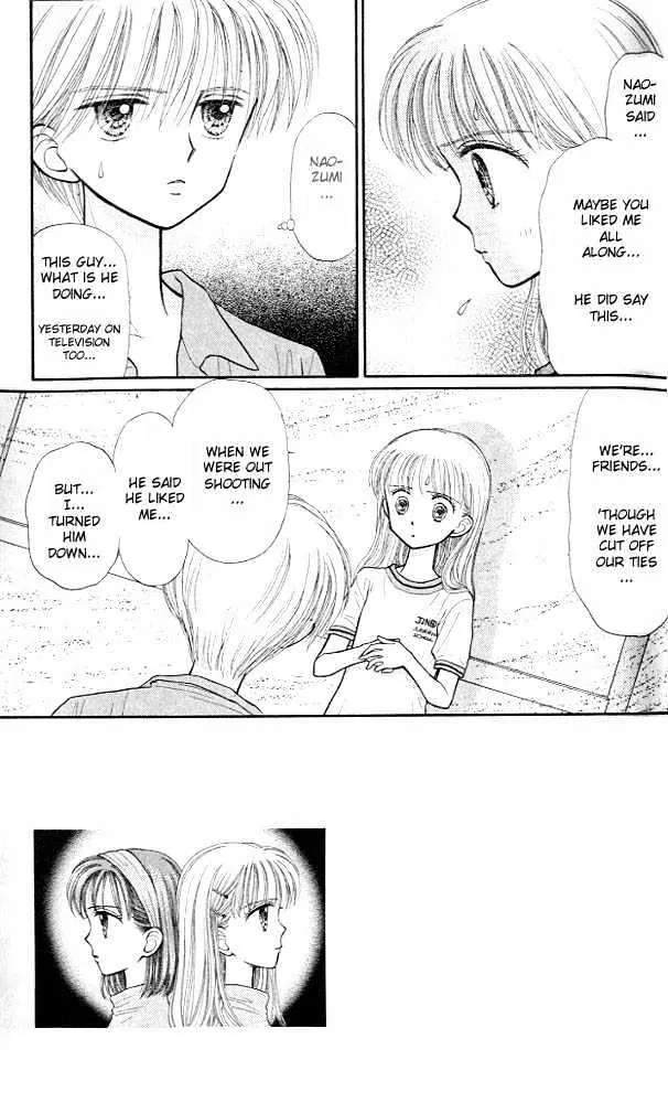 Halaman dari Kodocha Chapter 31