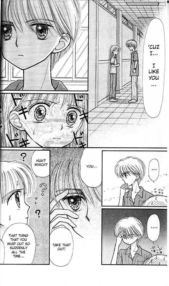 Halaman dari Kodocha Chapter 31
