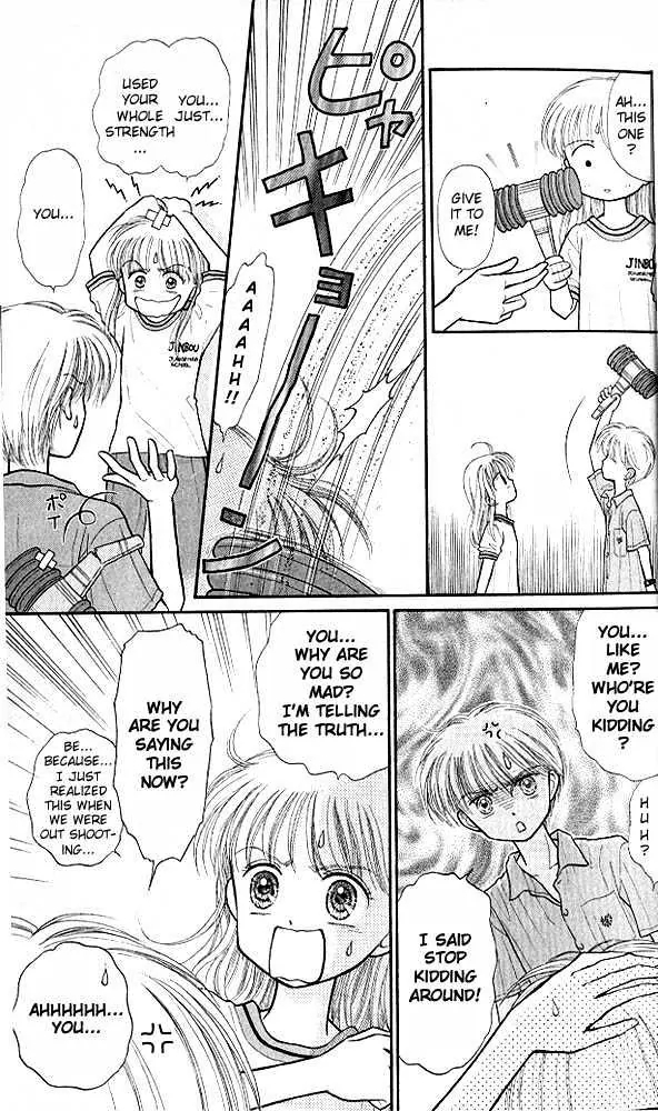 Halaman dari Kodocha Chapter 31