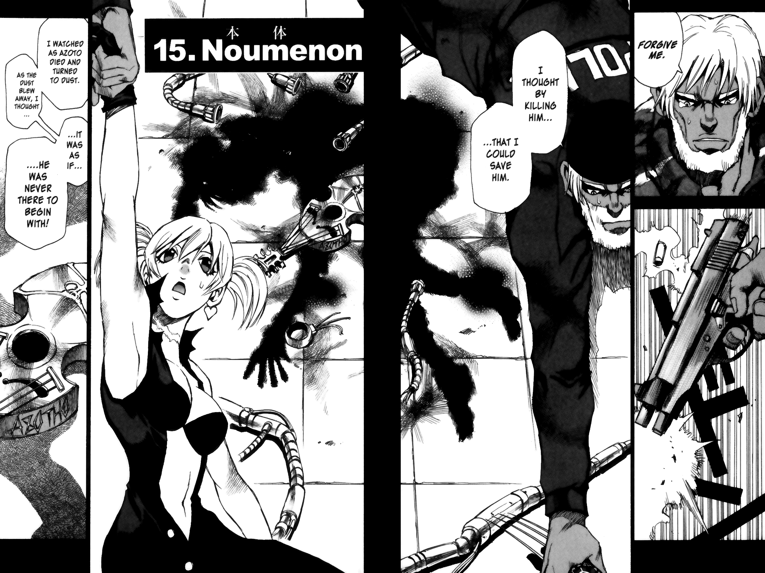 Halaman dari Kamiyadori Chapter 15
