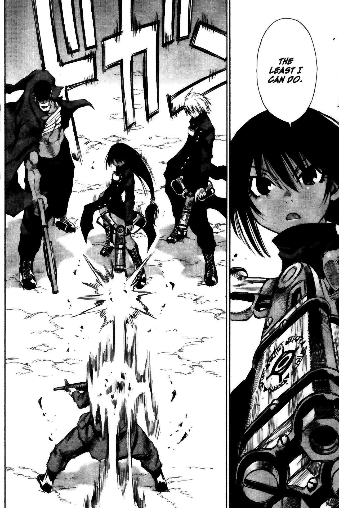 Halaman dari Kamiyadori Chapter 15