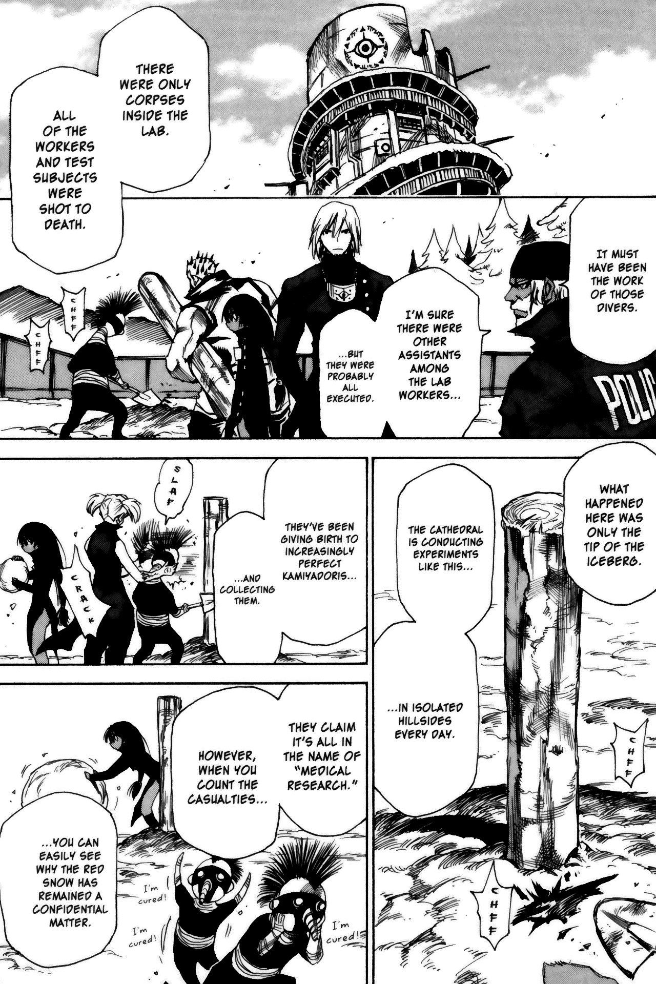 Halaman dari Kamiyadori Chapter 15