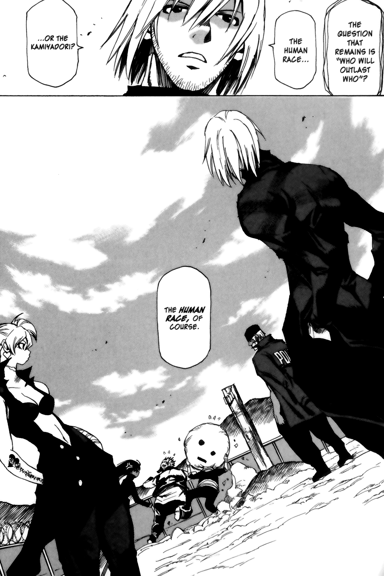 Halaman dari Kamiyadori Chapter 15