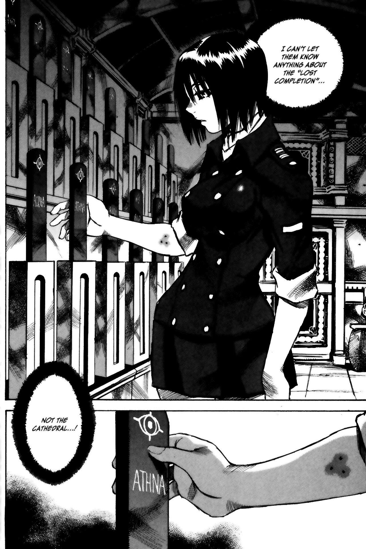 Halaman dari Kamiyadori Chapter 15