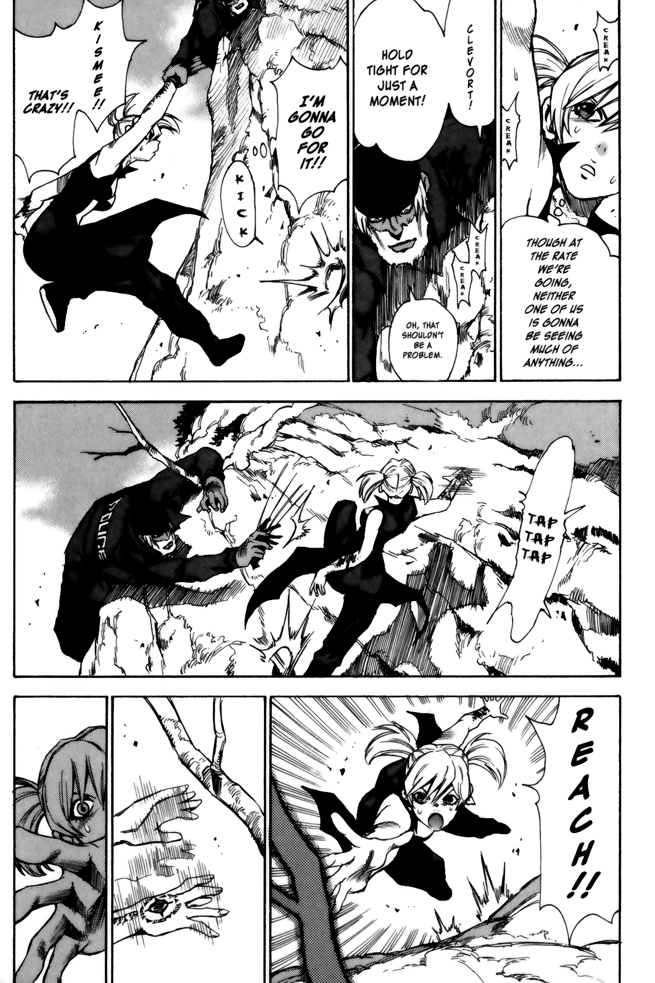 Halaman dari Kamiyadori Chapter 15