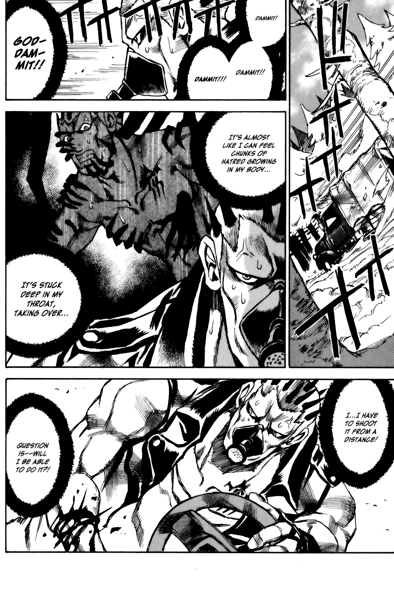 Halaman dari Kamiyadori Chapter 15