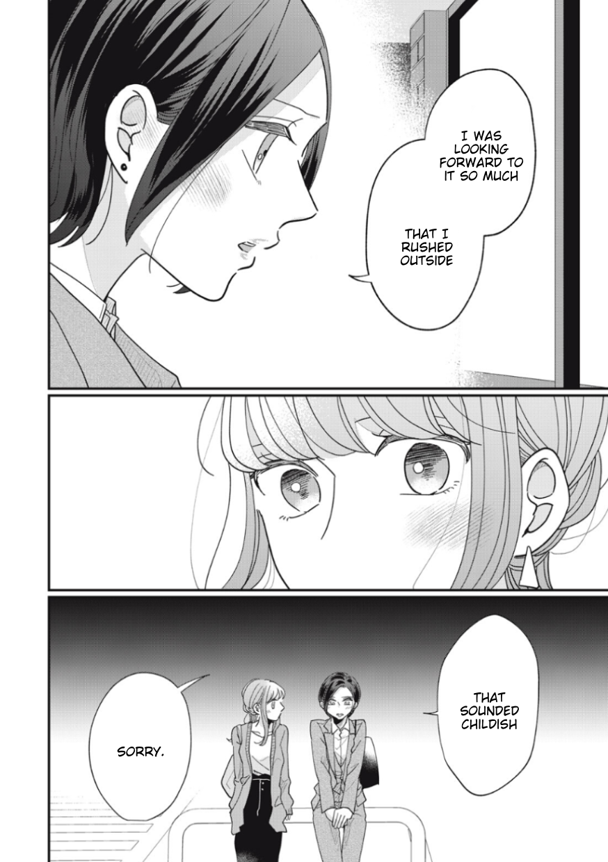 Halaman dari Watashi to Kanojo no Kawaii Koi no Hajime Kata Chapter 8