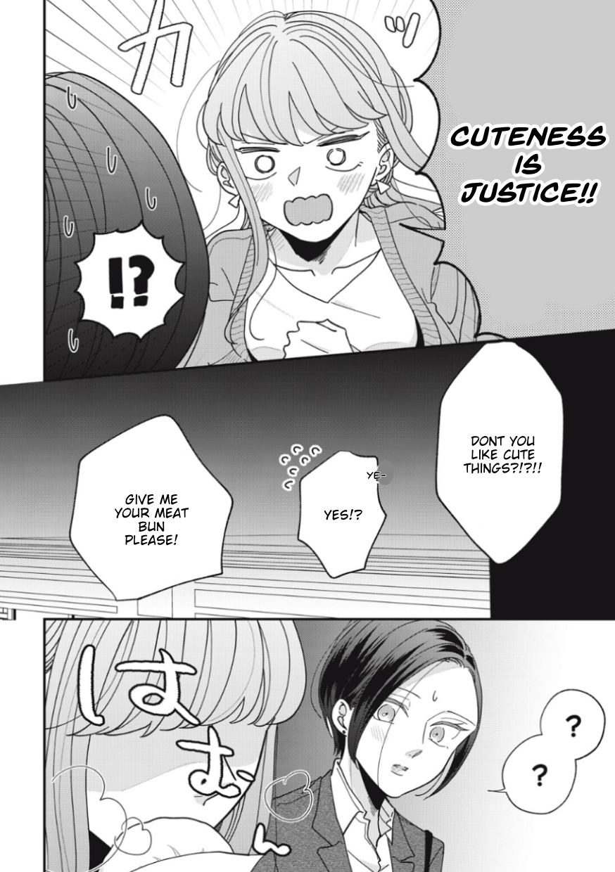 Halaman dari Watashi to Kanojo no Kawaii Koi no Hajime Kata Chapter 8