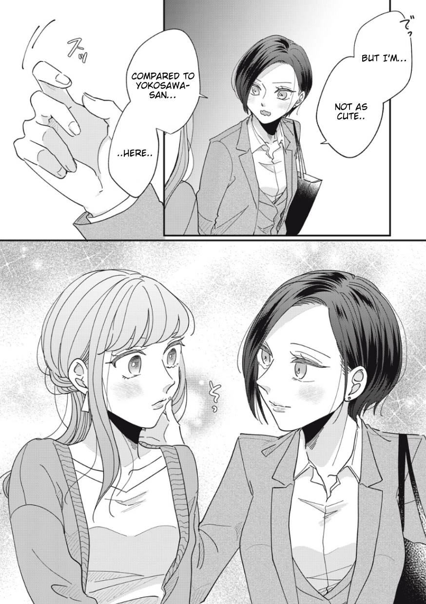 Halaman dari Watashi to Kanojo no Kawaii Koi no Hajime Kata Chapter 8
