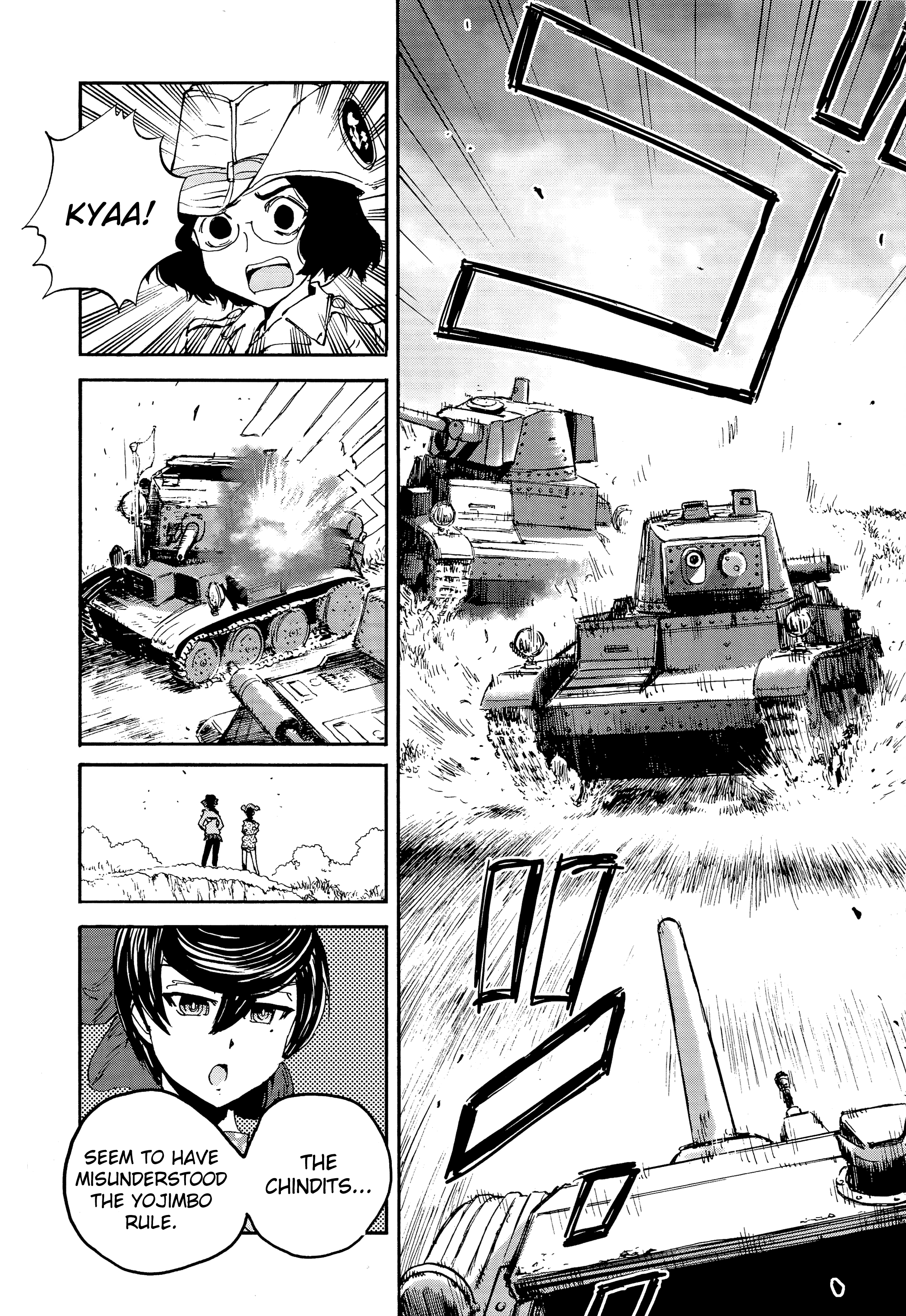 25