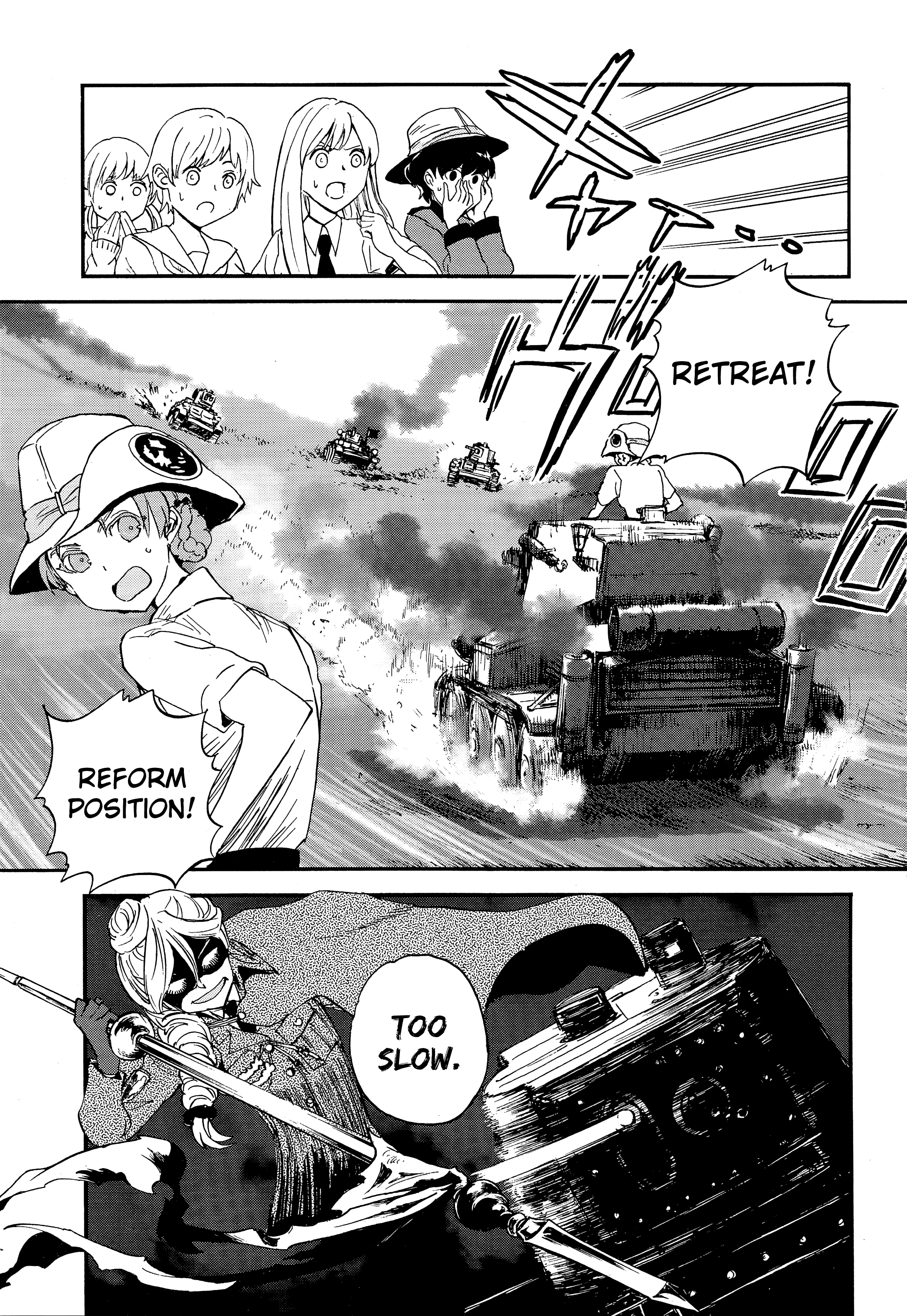 31