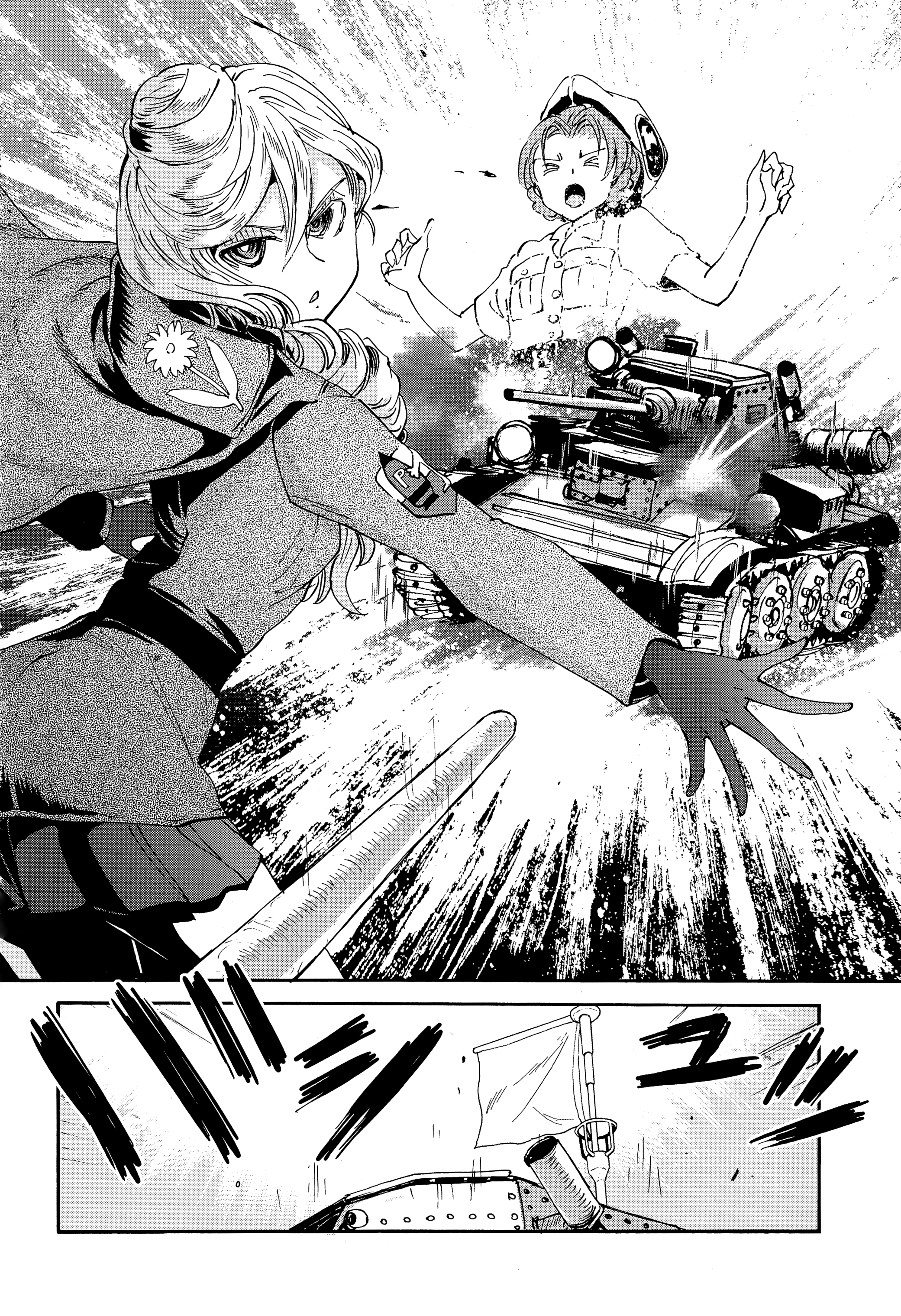 32