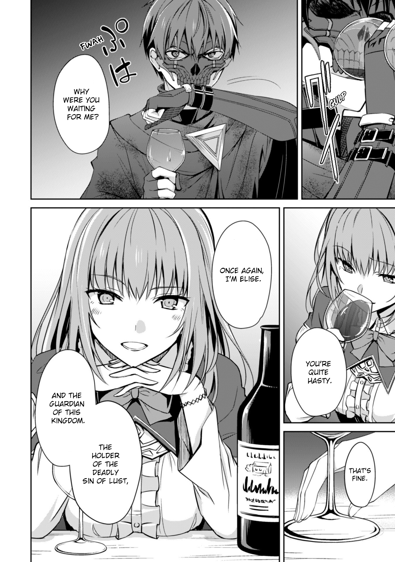 Halaman dari Boushoku no Berserk ~Ore dake Level to Iu Gainen wo Toppa suru~ Chapter 22