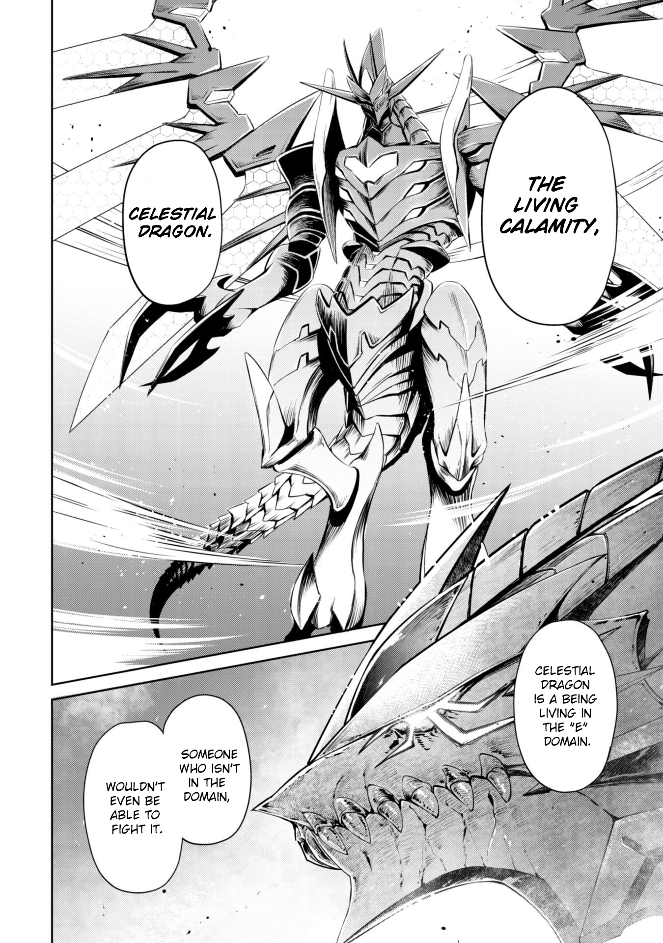 Halaman dari Boushoku no Berserk ~Ore dake Level to Iu Gainen wo Toppa suru~ Chapter 22