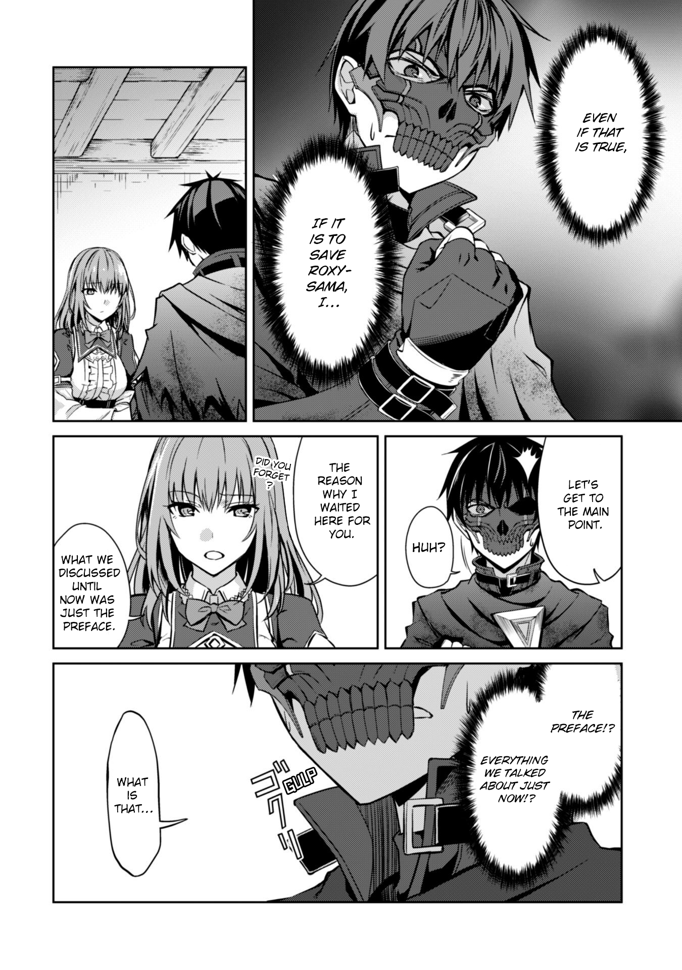 Halaman dari Boushoku no Berserk ~Ore dake Level to Iu Gainen wo Toppa suru~ Chapter 22