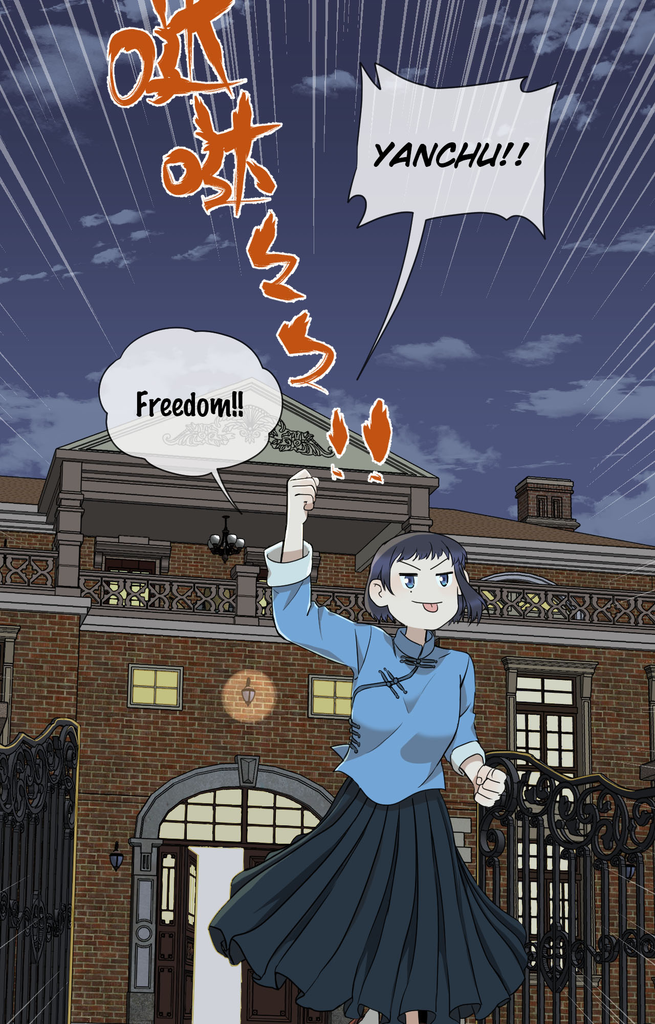 Page 41