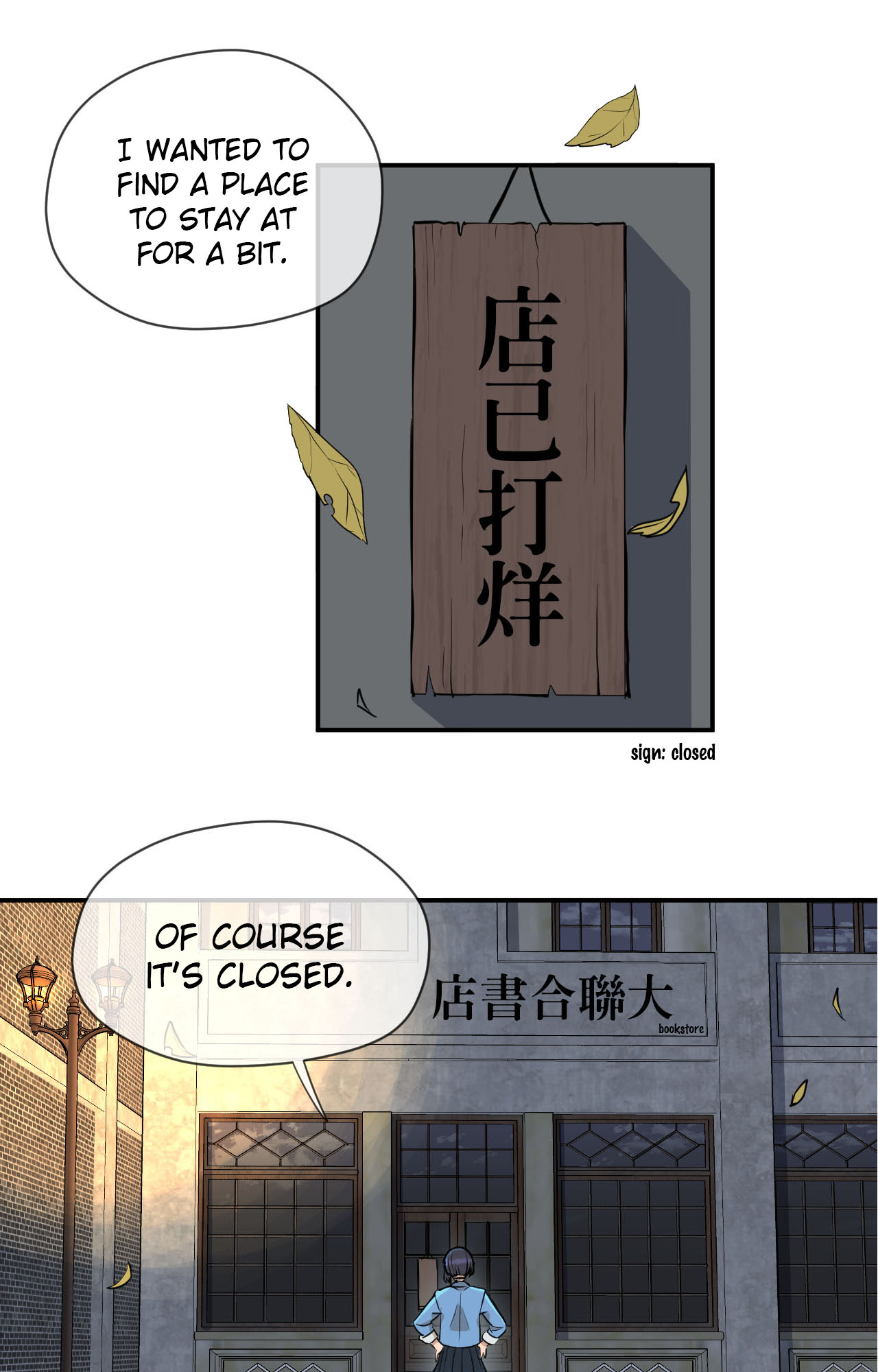 Page 43