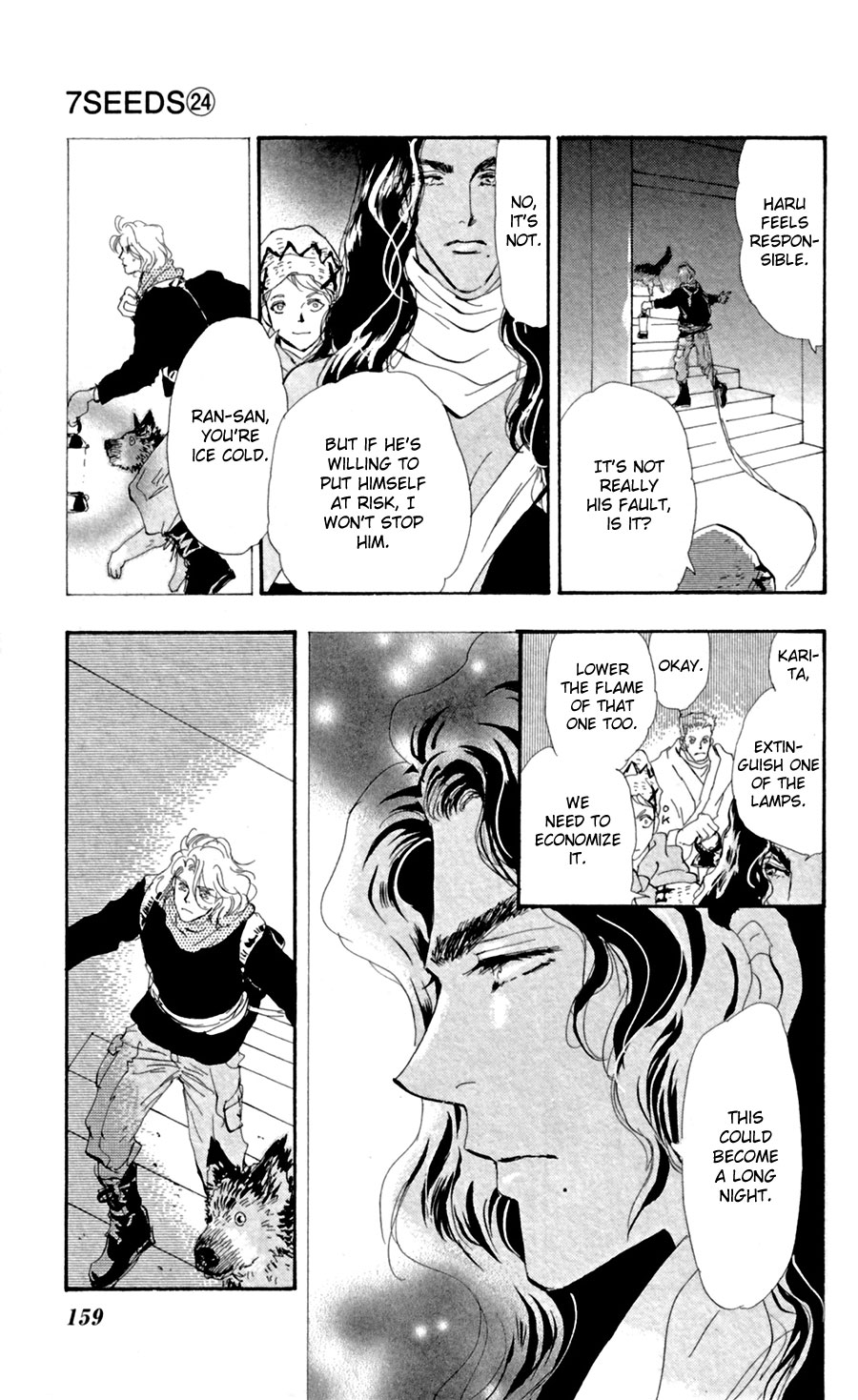 Halaman Manga