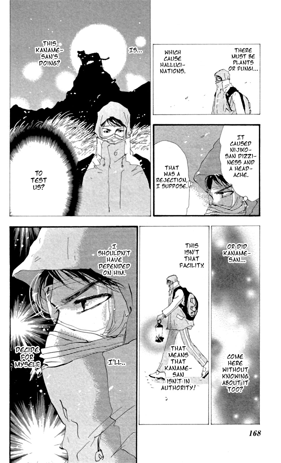 Halaman Manga