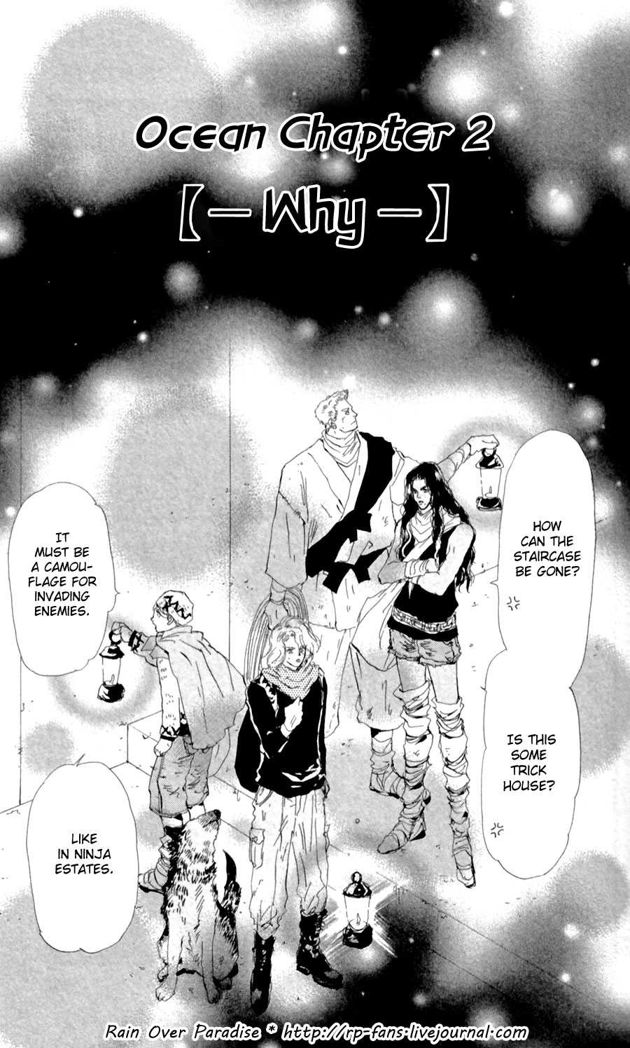 Halaman Manga