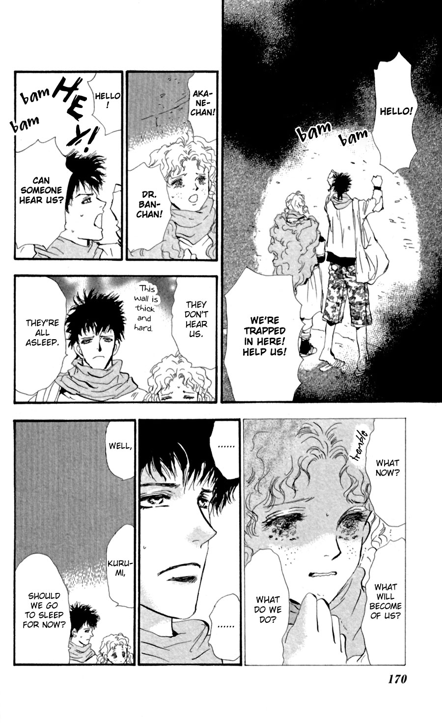 Halaman Manga
