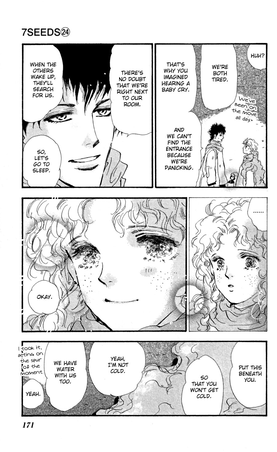 Halaman Manga