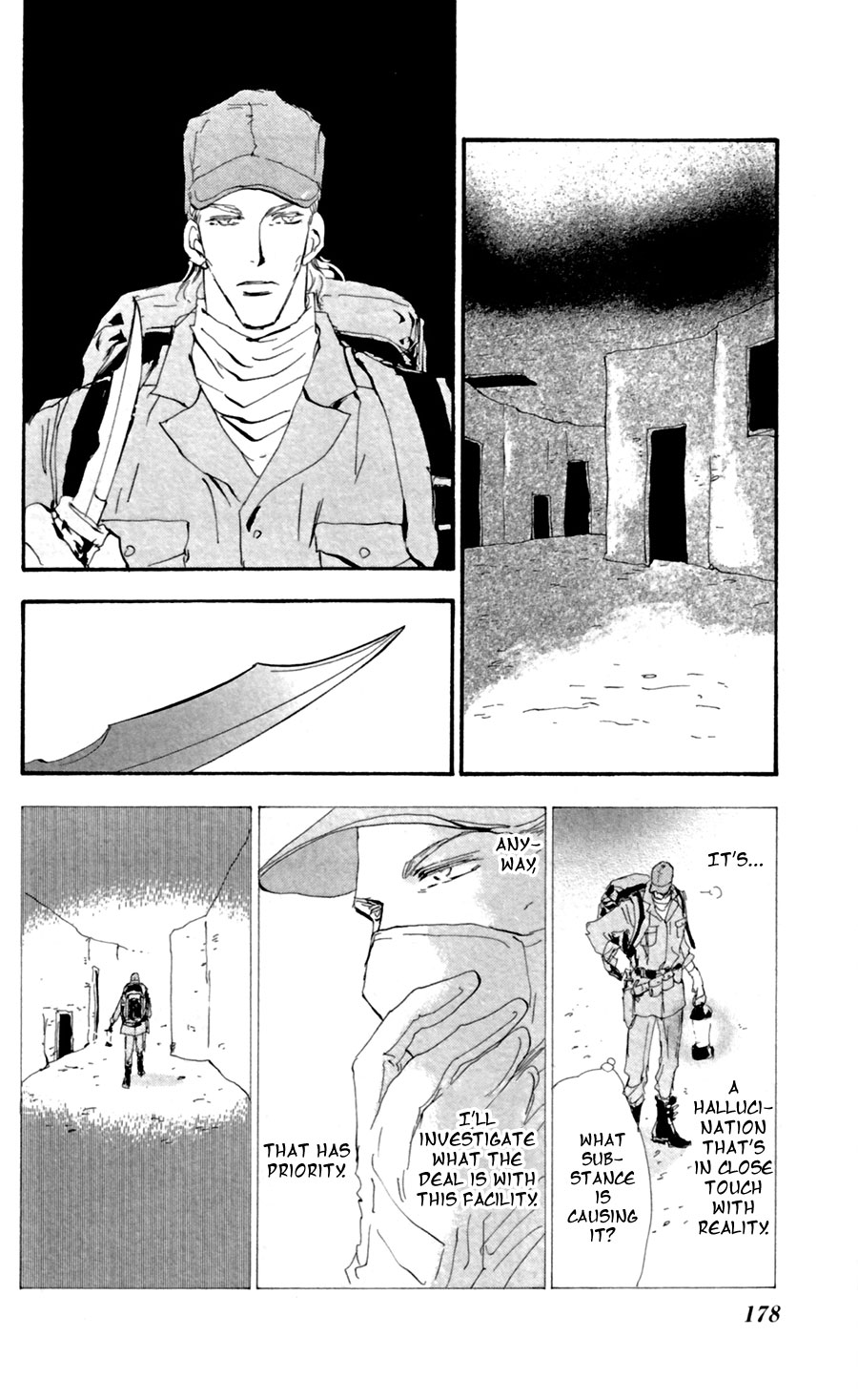 Halaman Manga