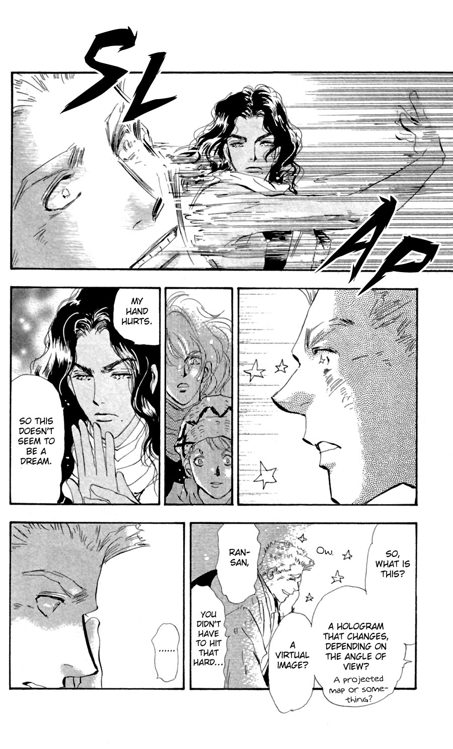 Halaman Manga
