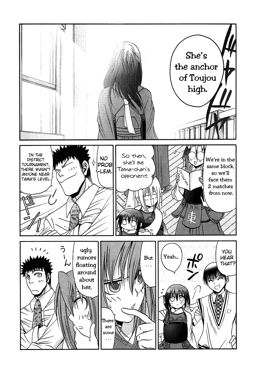 Halaman dari Bamboo Blade Chapter 48
