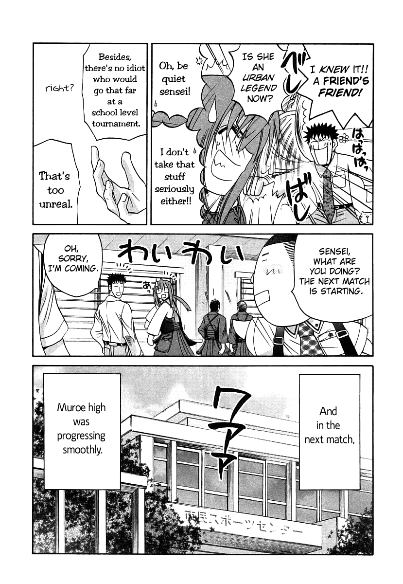 Halaman dari Bamboo Blade Chapter 48