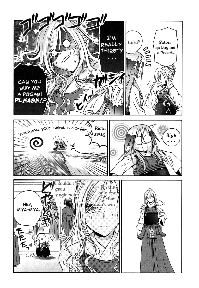 Halaman dari Bamboo Blade Chapter 48