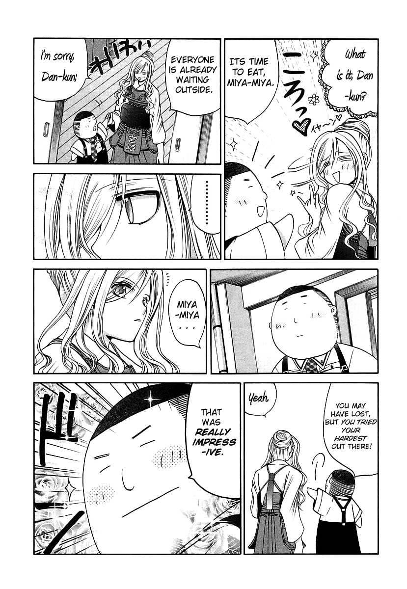 Halaman dari Bamboo Blade Chapter 48