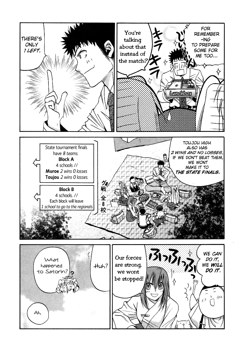 Halaman dari Bamboo Blade Chapter 48