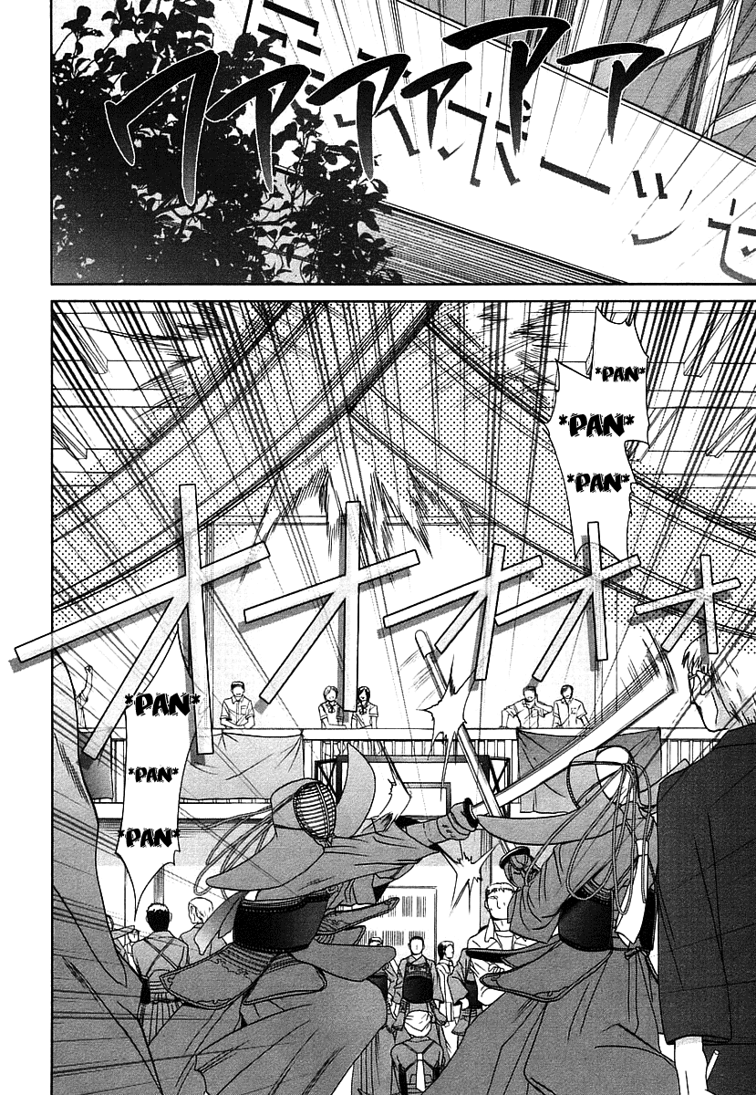 Halaman dari Bamboo Blade Chapter 48