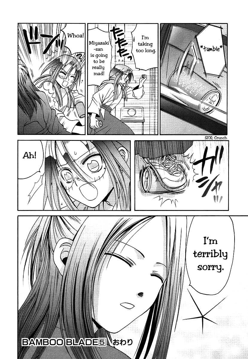 Halaman dari Bamboo Blade Chapter 48