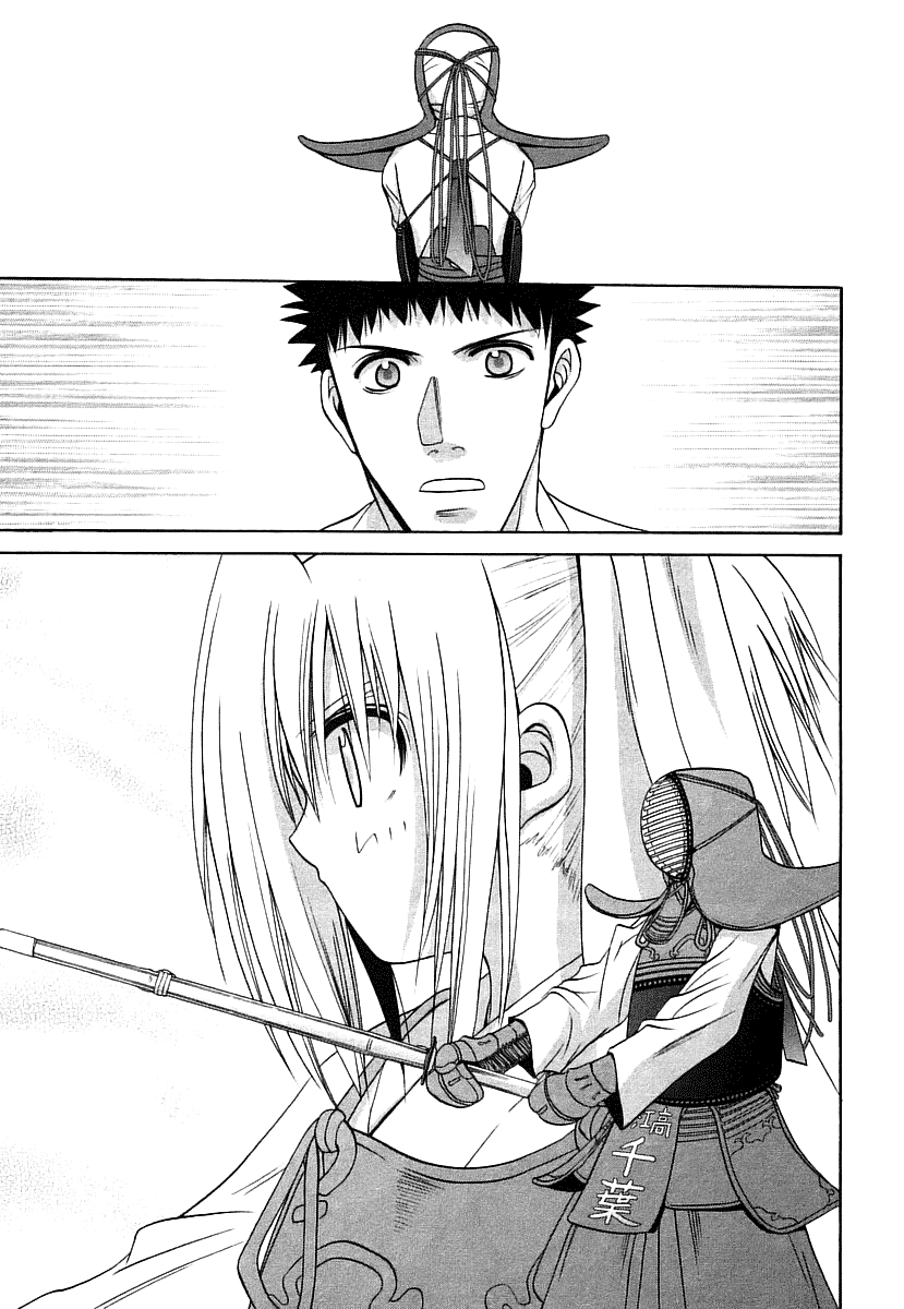 Halaman dari Bamboo Blade Chapter 48