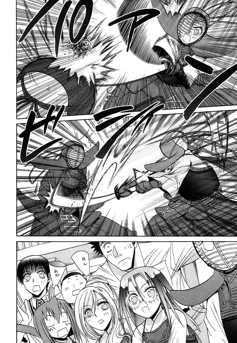 Halaman dari Bamboo Blade Chapter 48