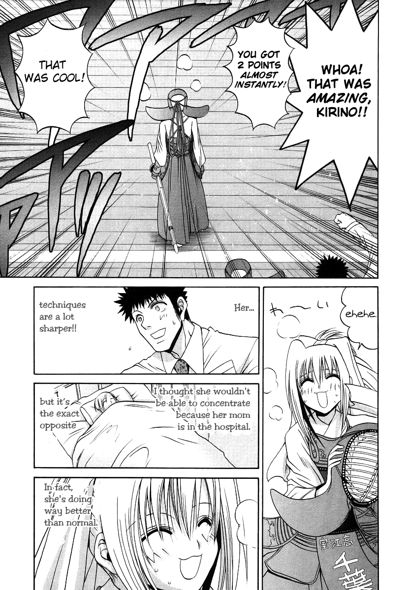 Halaman dari Bamboo Blade Chapter 48